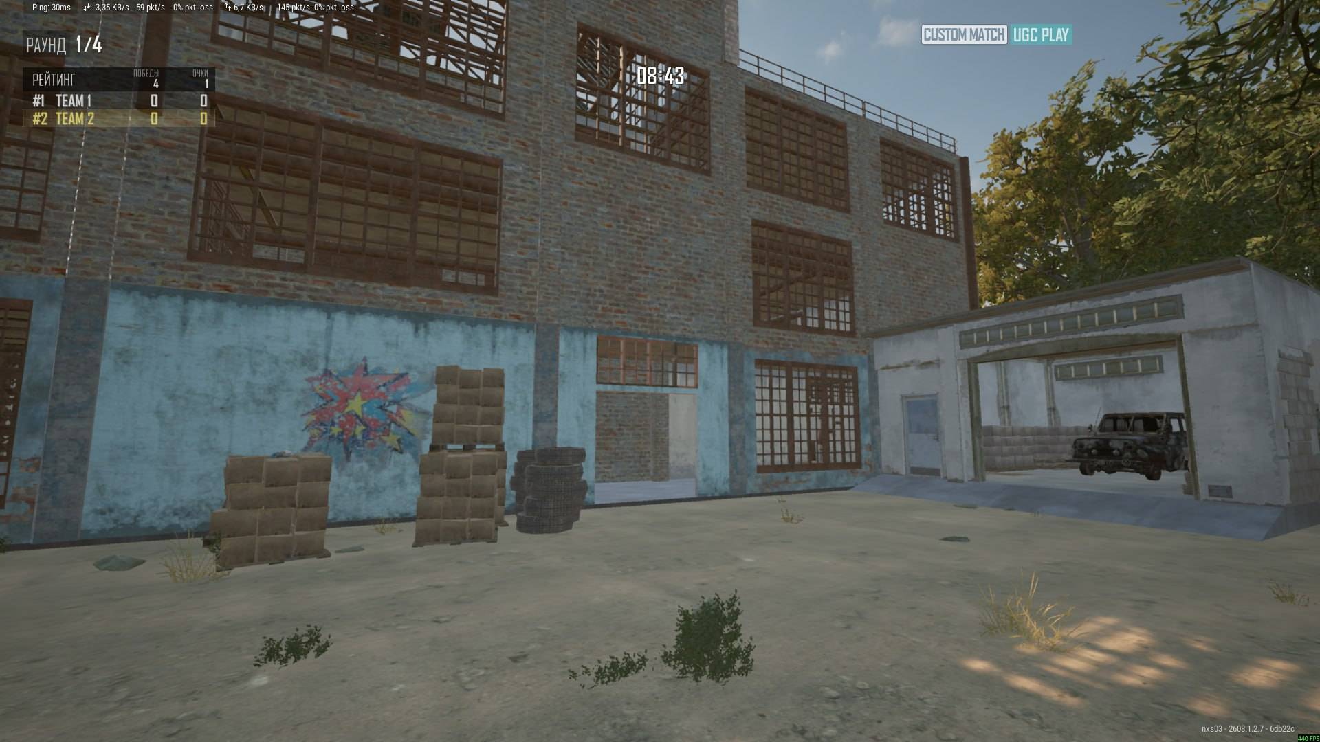 Screenshot thumbnail