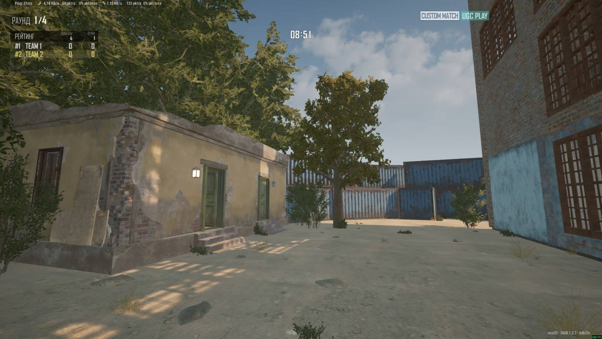 Screenshot thumbnail