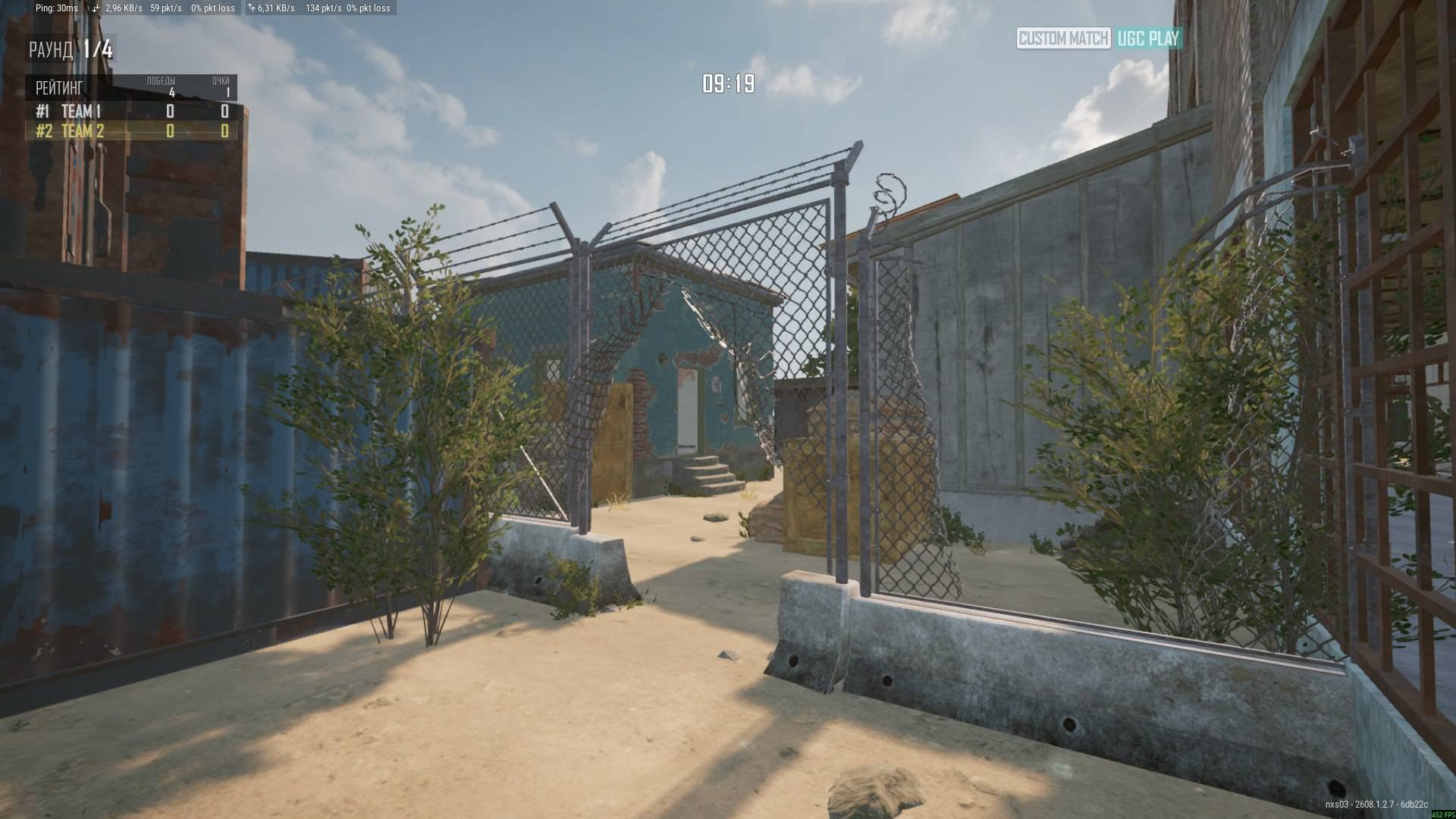 Screenshot thumbnail