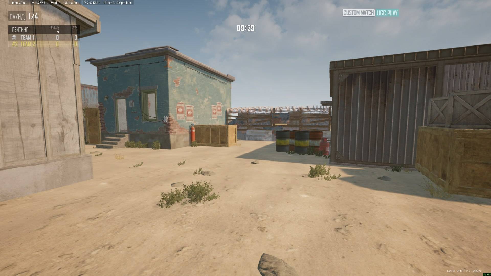 Screenshot thumbnail
