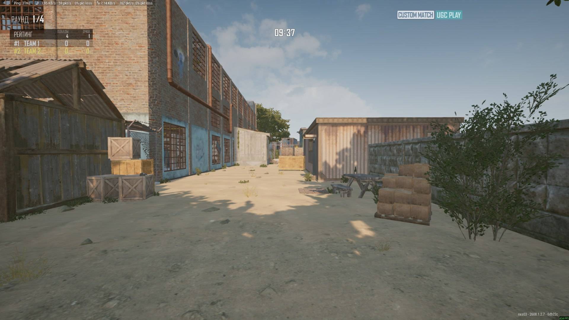 Screenshot thumbnail