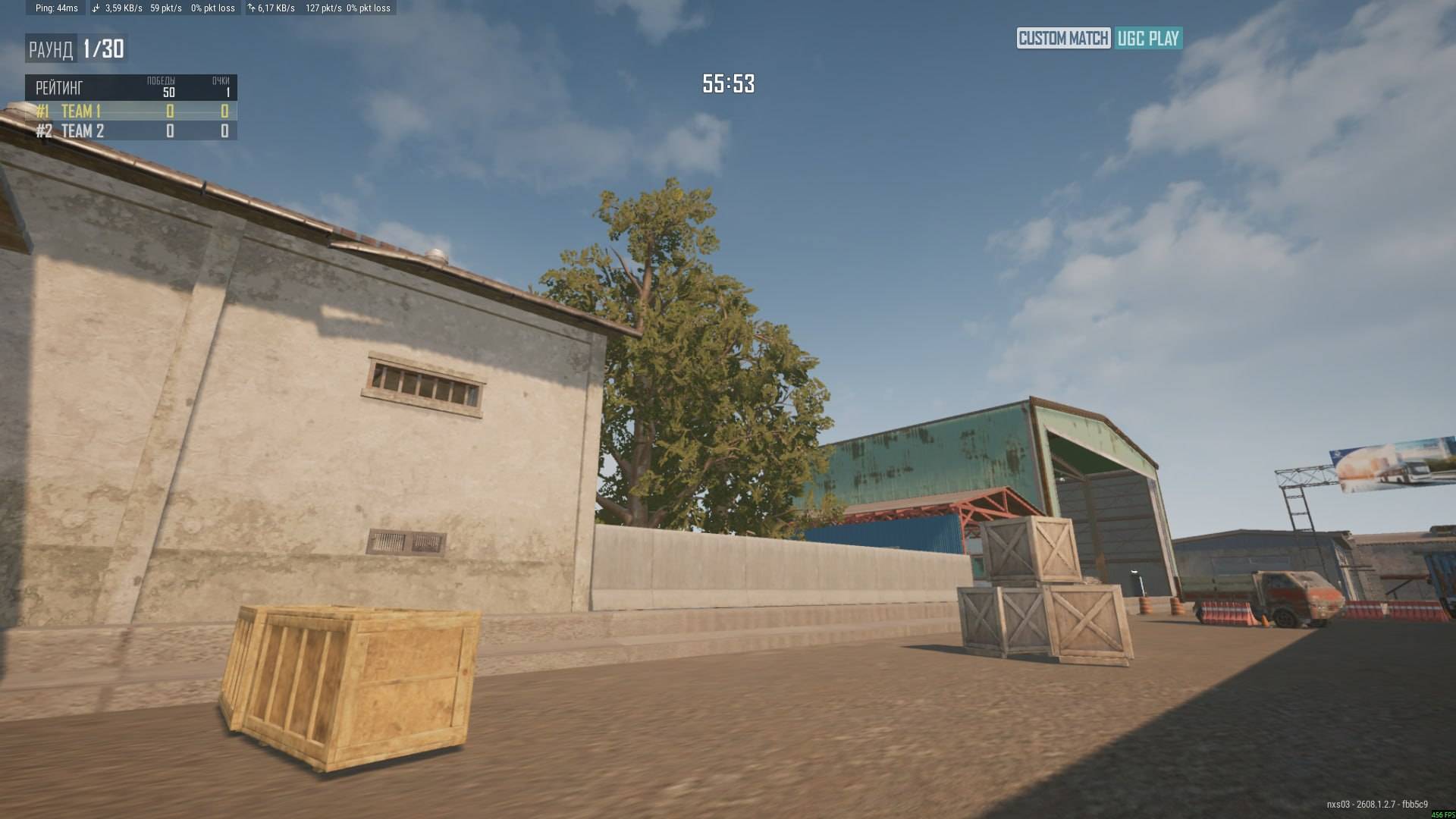 Screenshot thumbnail