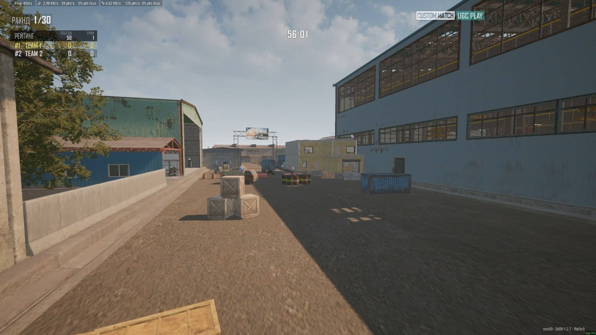 Screenshot thumbnail