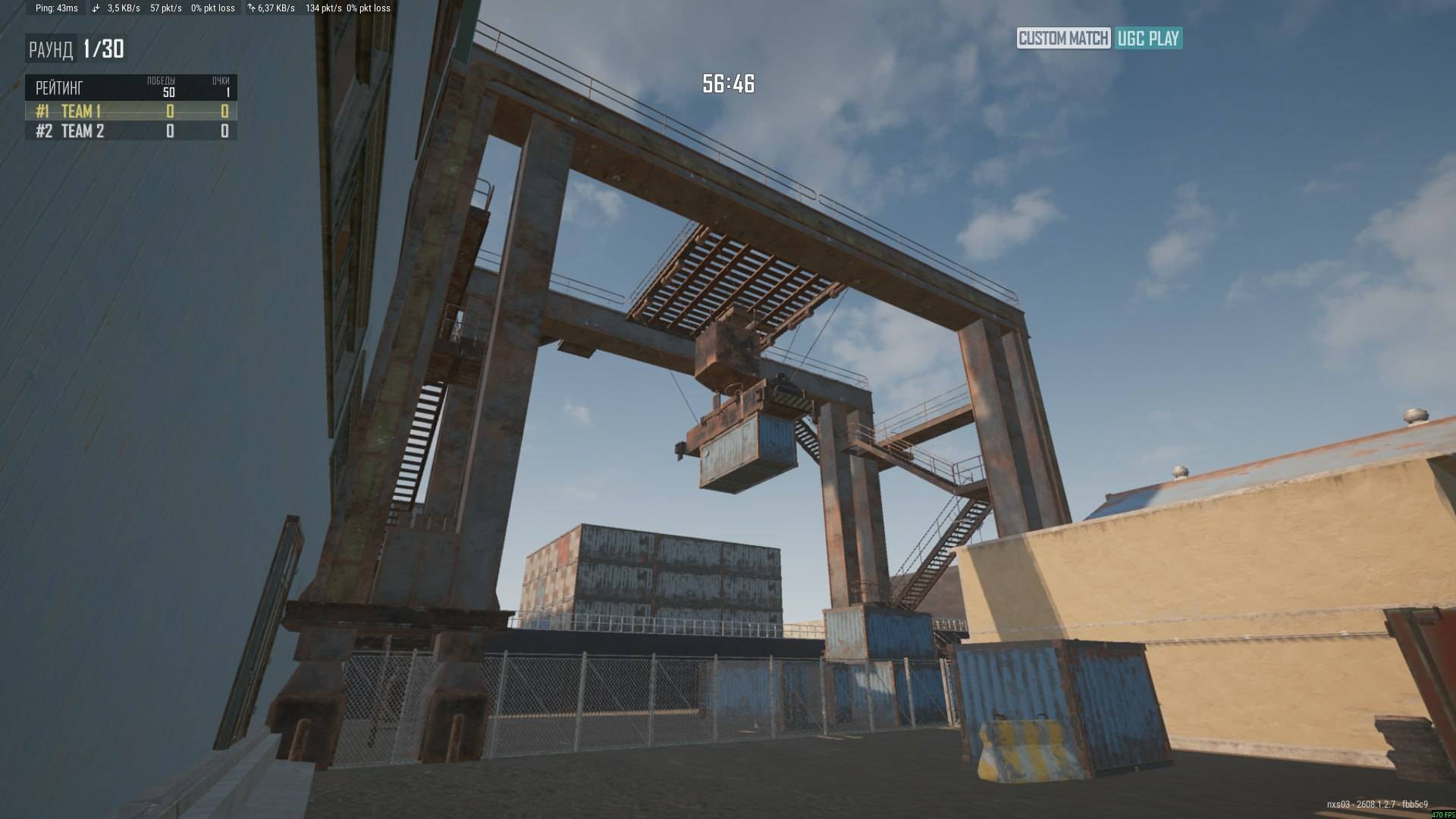 Screenshot thumbnail
