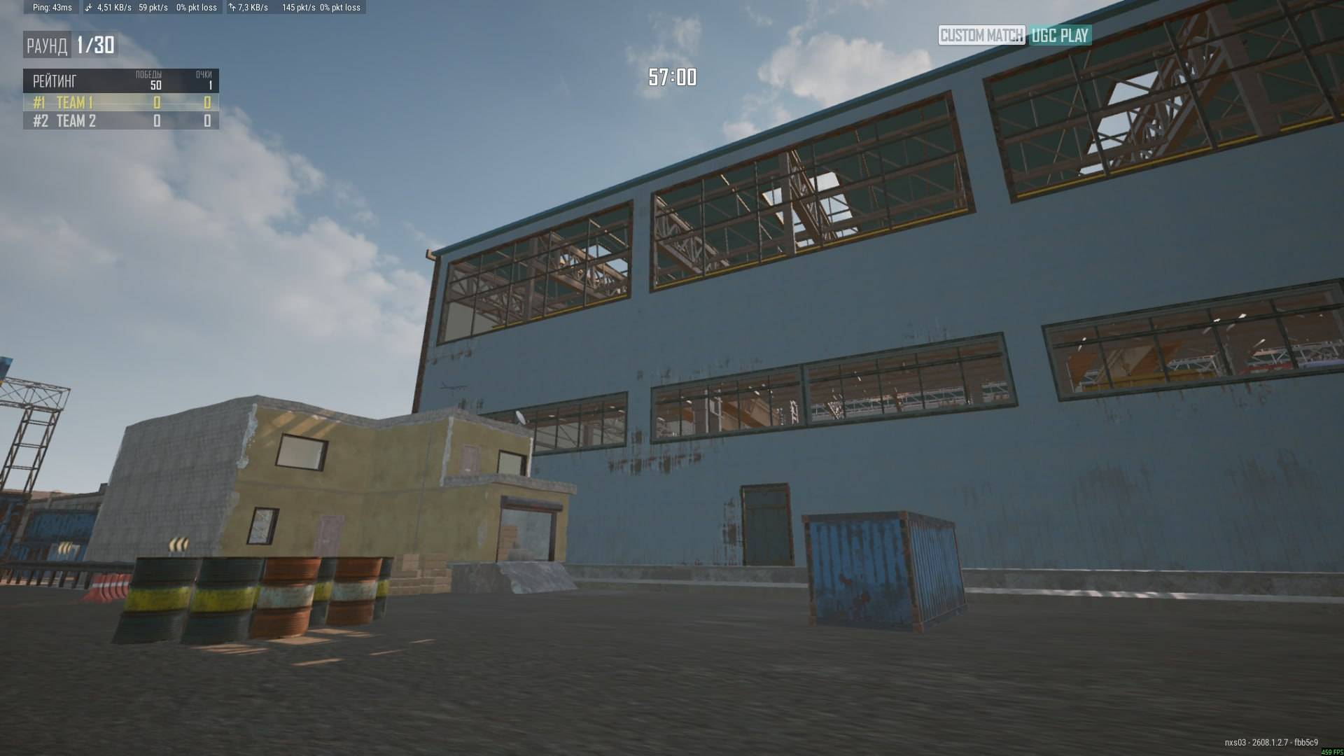 Screenshot thumbnail