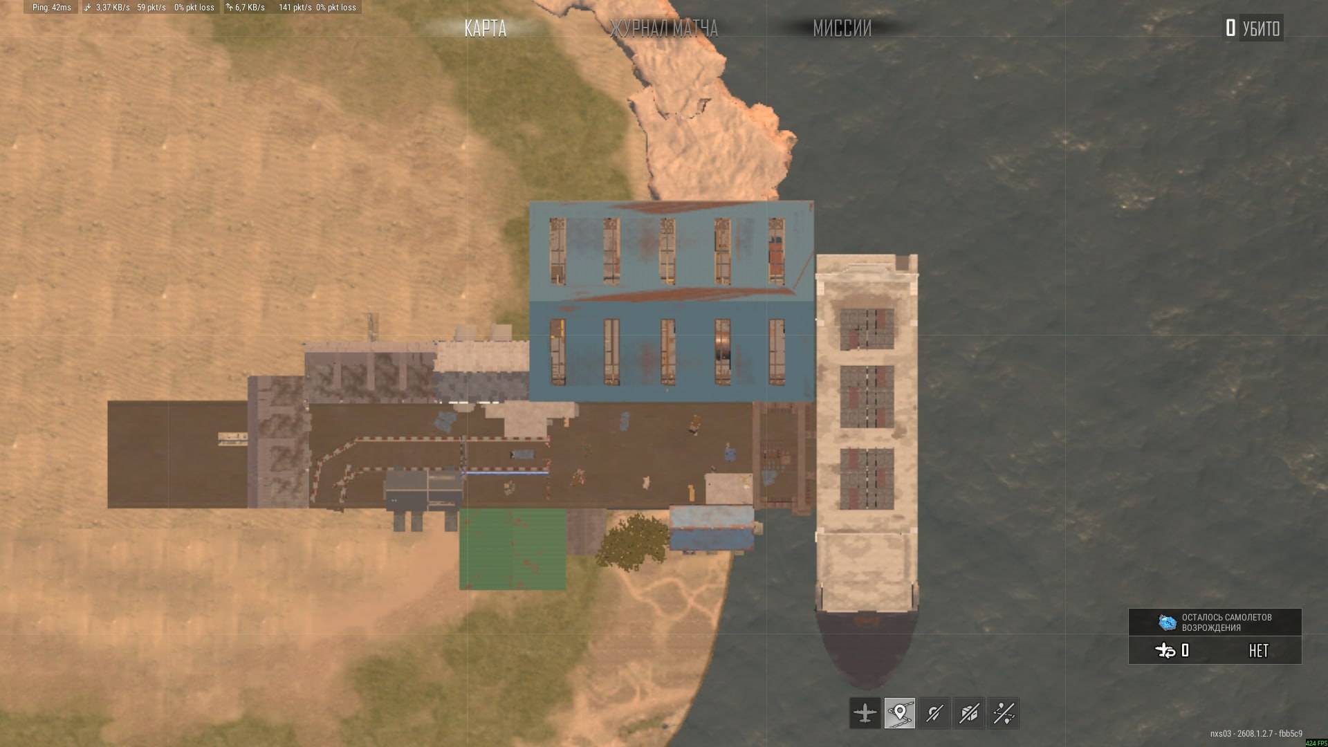 Screenshot thumbnail