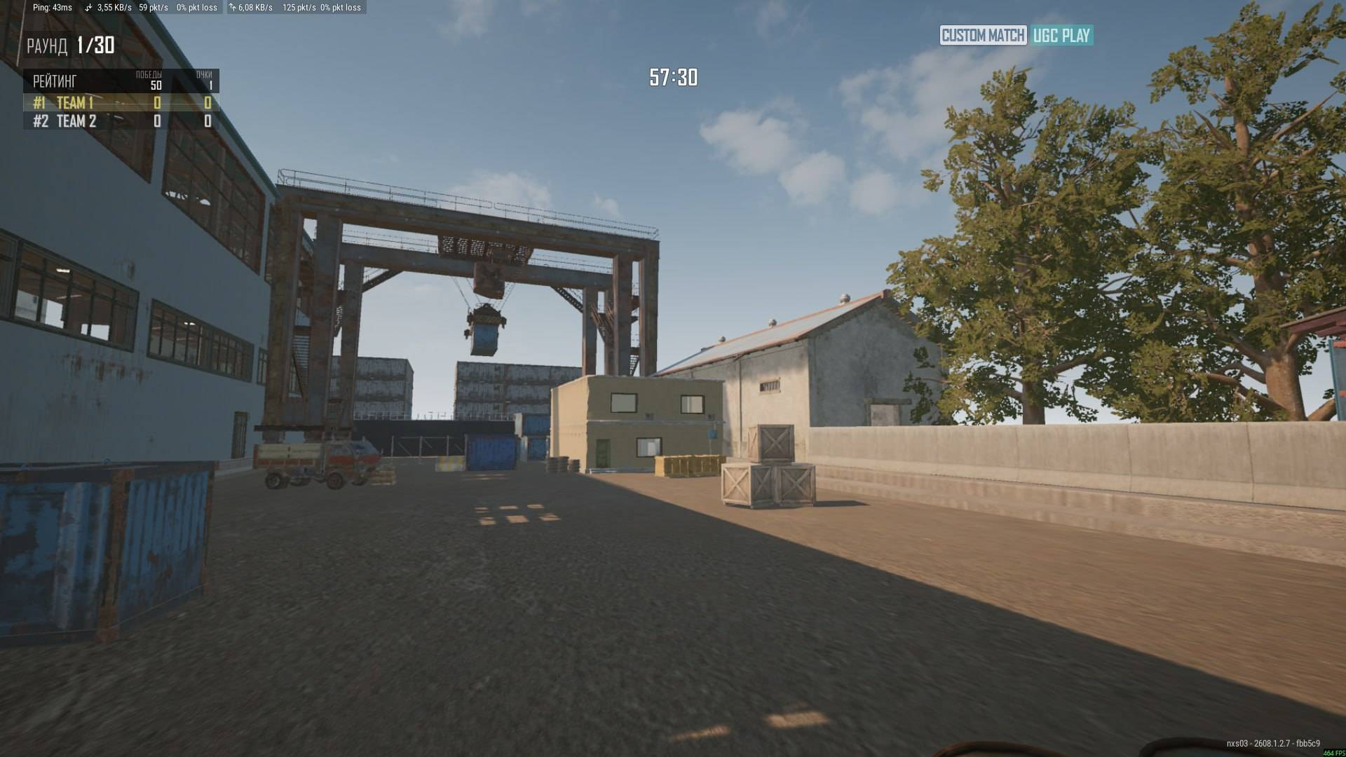 Screenshot thumbnail