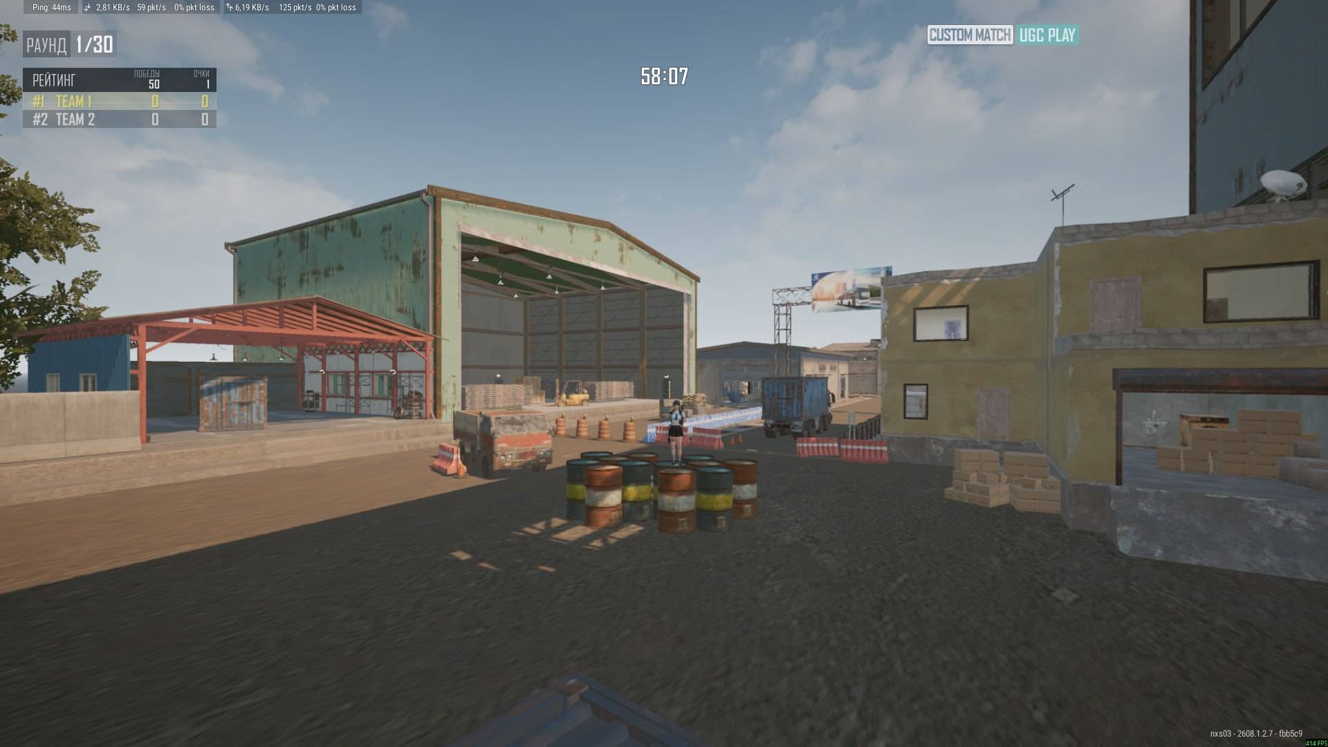 Screenshot thumbnail