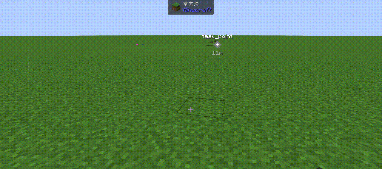 QQ20260828-120519.gif