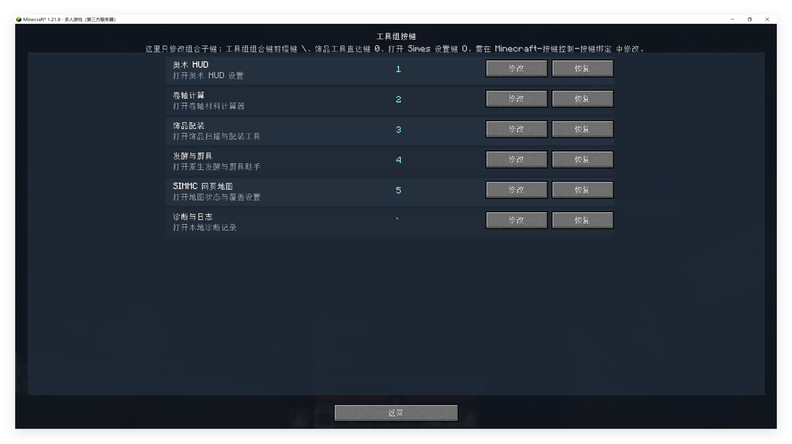 screenshot thumbnail