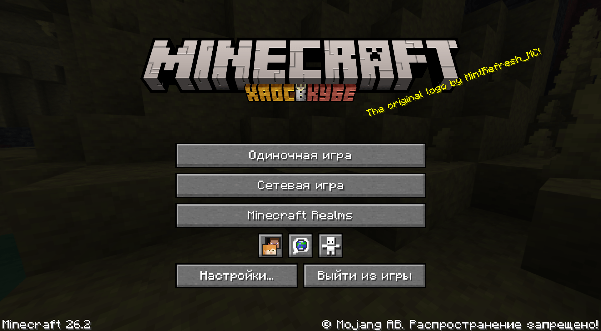 Thumbnail By MintRefresh_MC