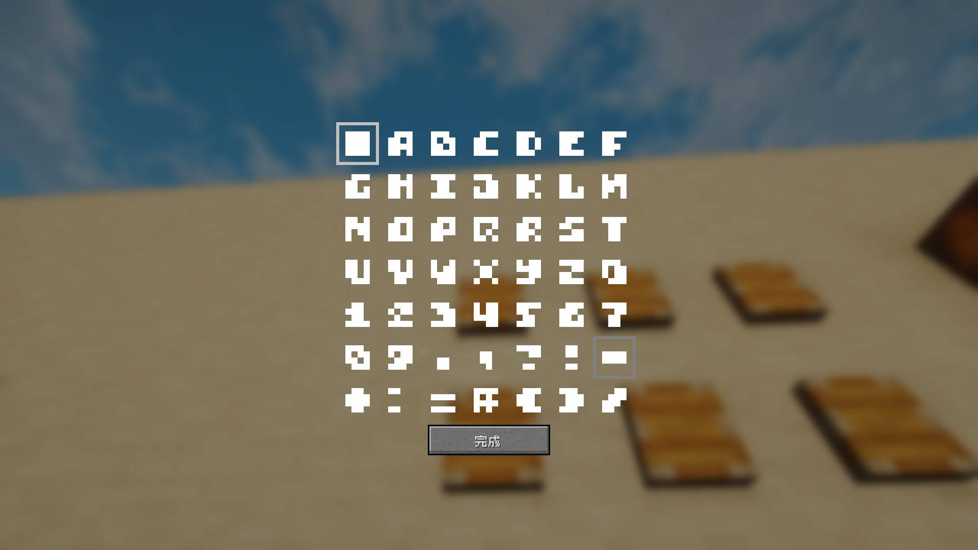 Interface.jpg