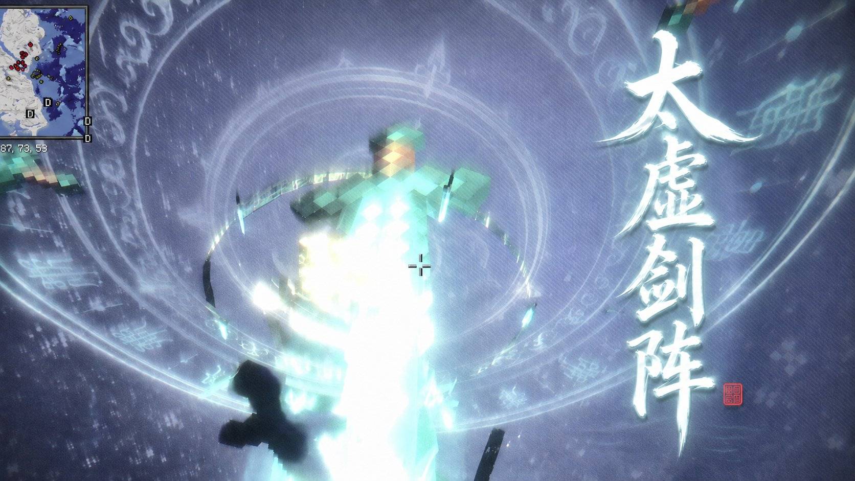 Taixu Sword Array โ Colossal Sword Descends