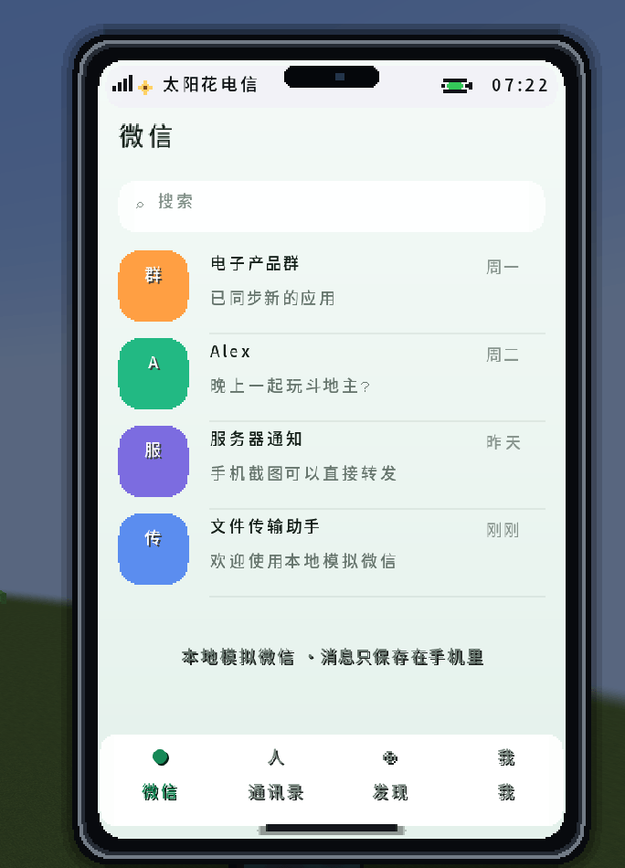 EF5FCF2FCBEFD1F36BE195C5DDC77C52.png