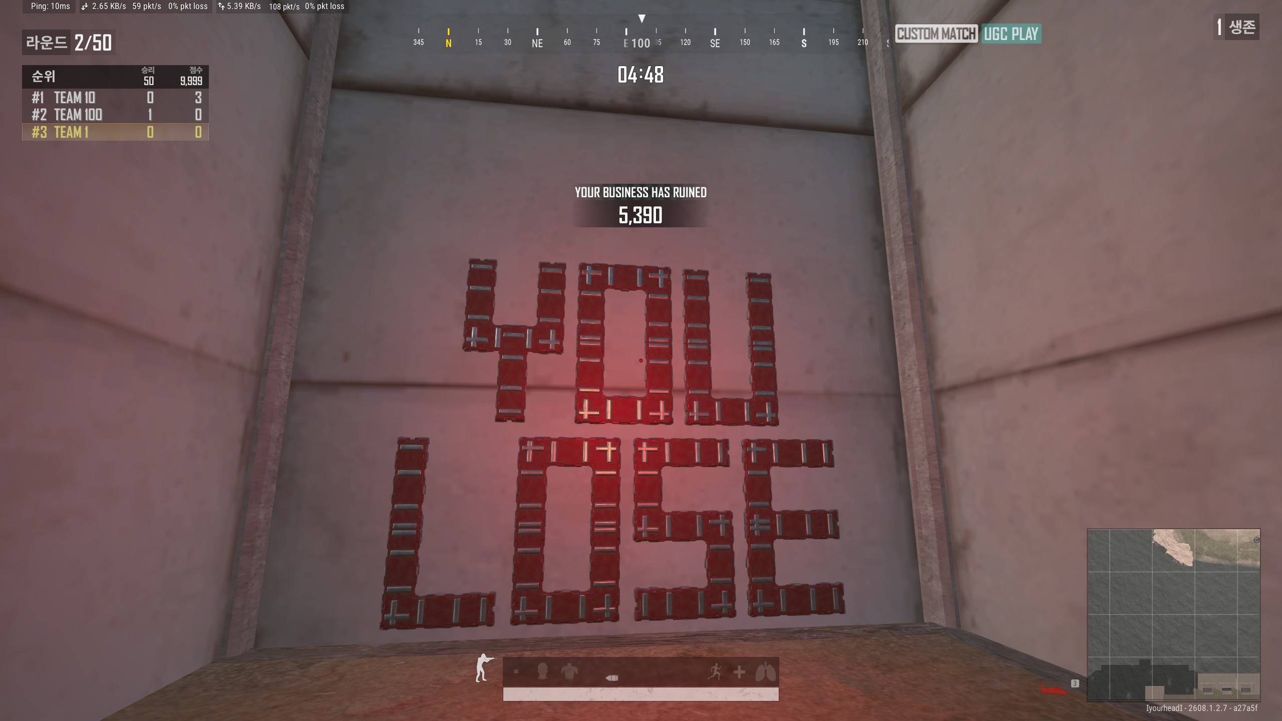 Screenshot thumbnail