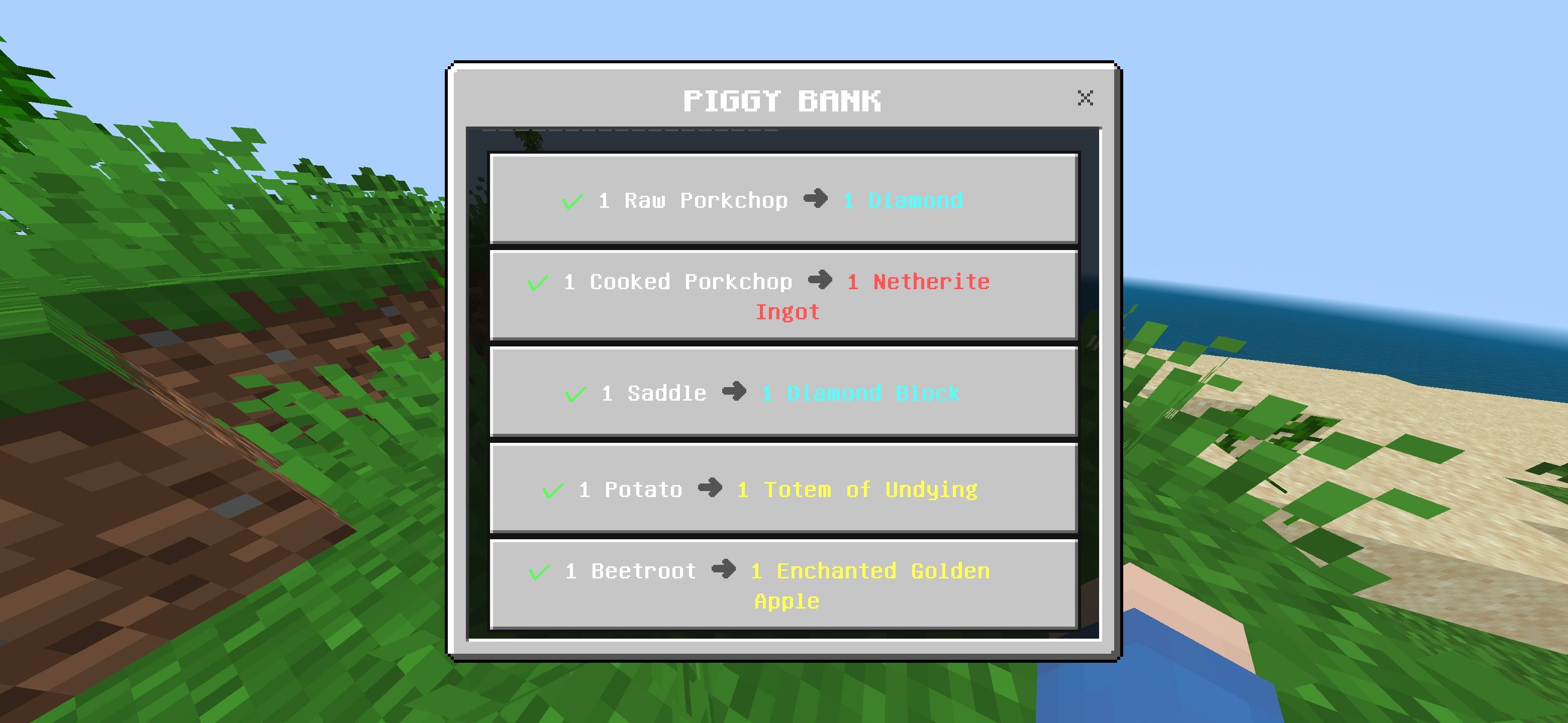 item image