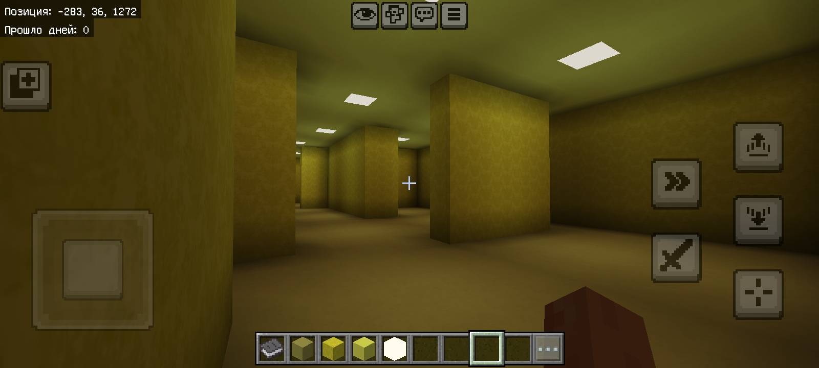 Backrooms addon (beta) by Sigma_martin — screenshot 1
