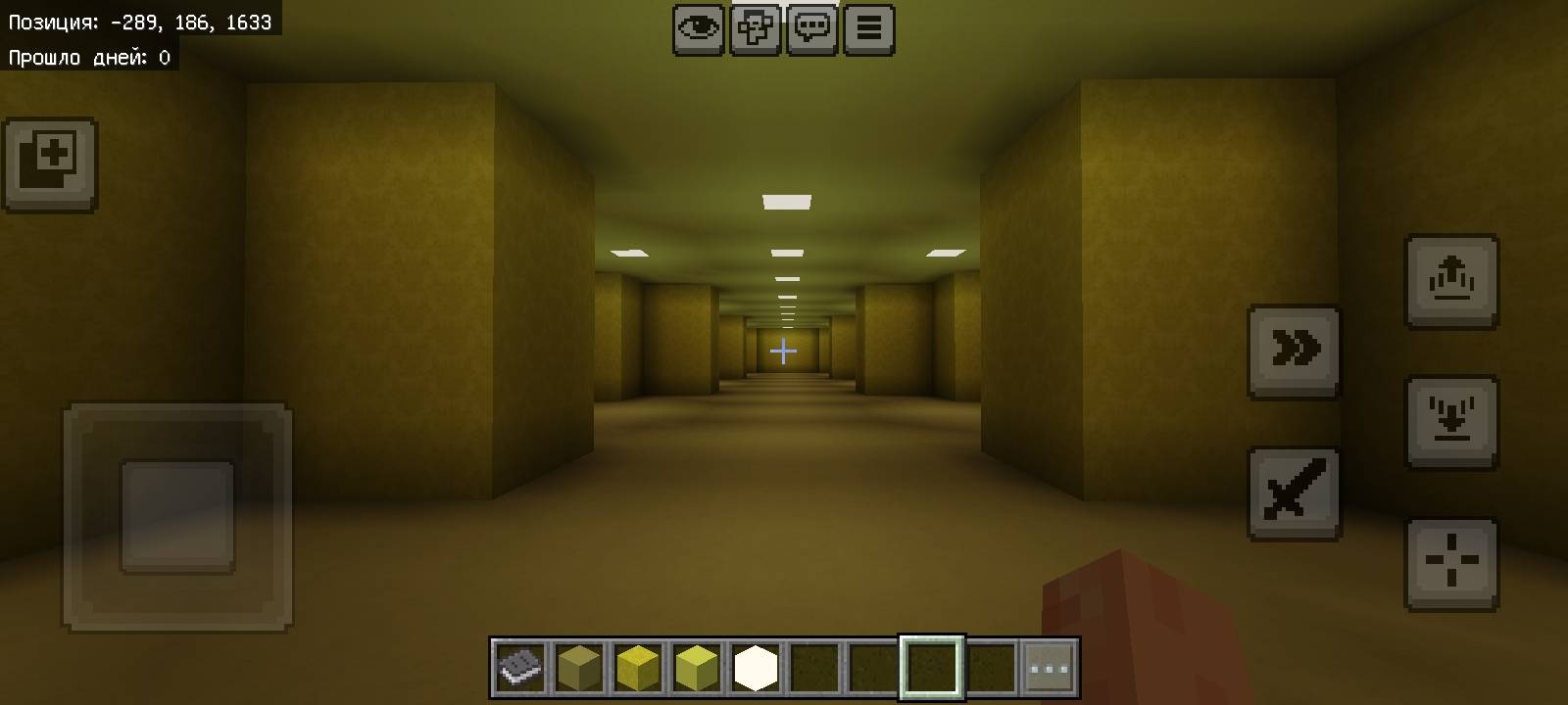 Backrooms addon (beta) by Sigma_martin — screenshot 2