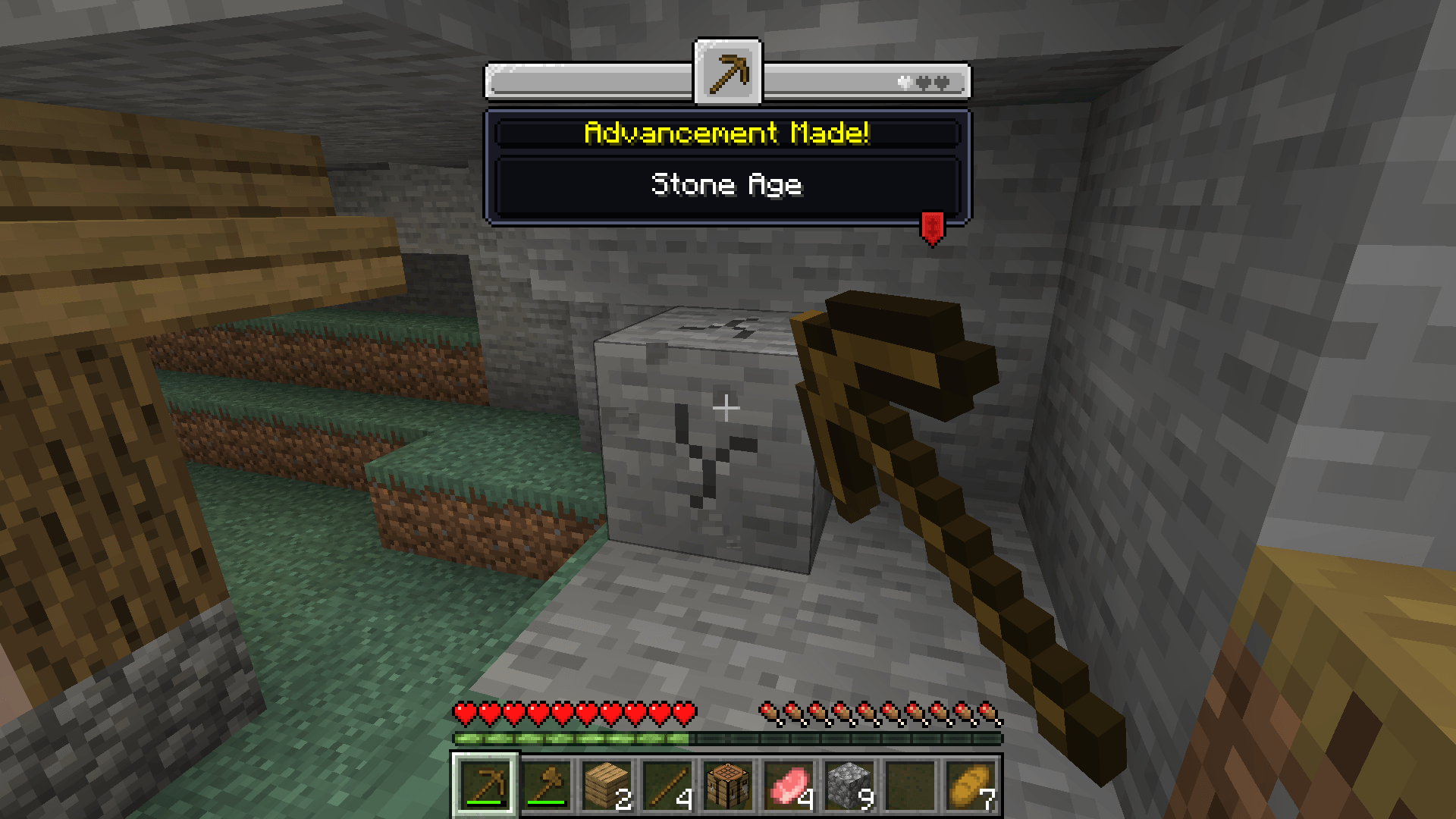 Texture Vanilla Style, animation Standard