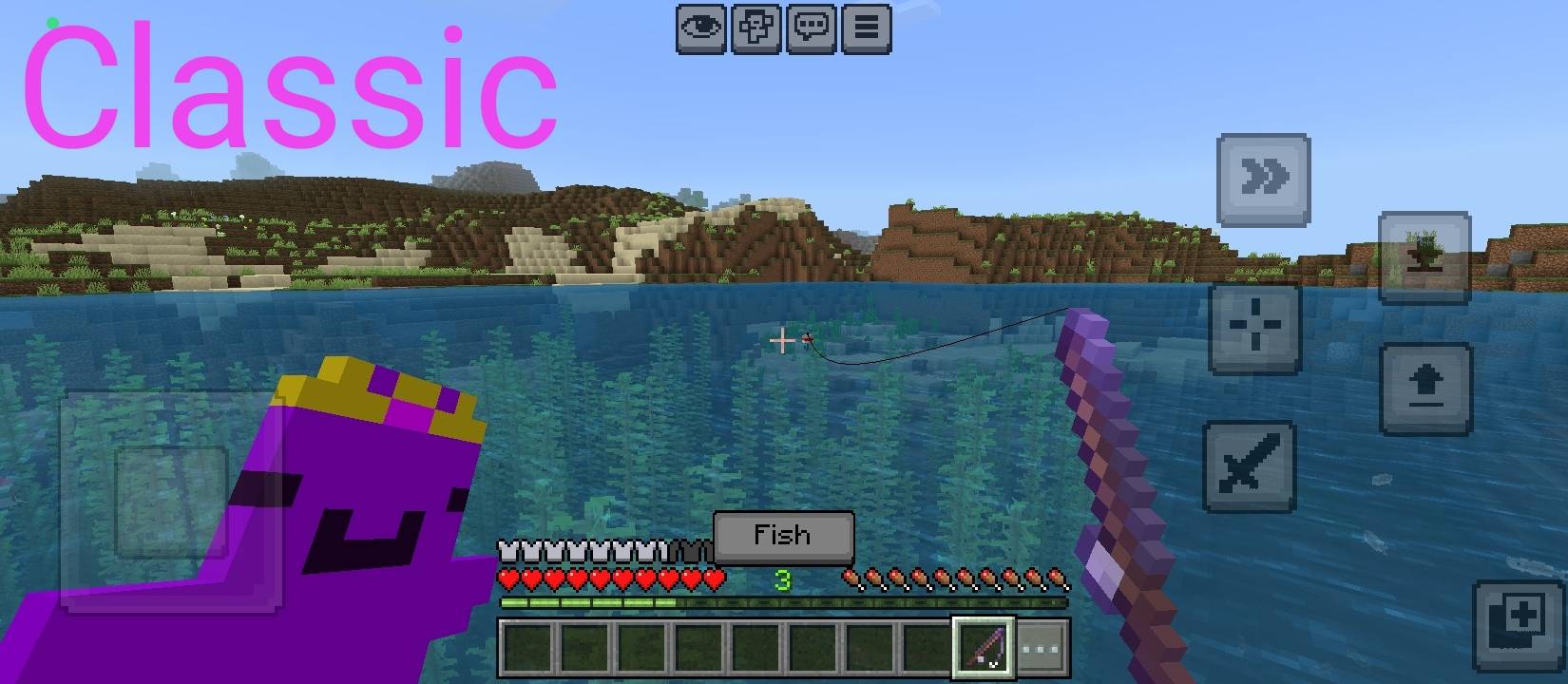 Totem as wemmbu — screenshot 1