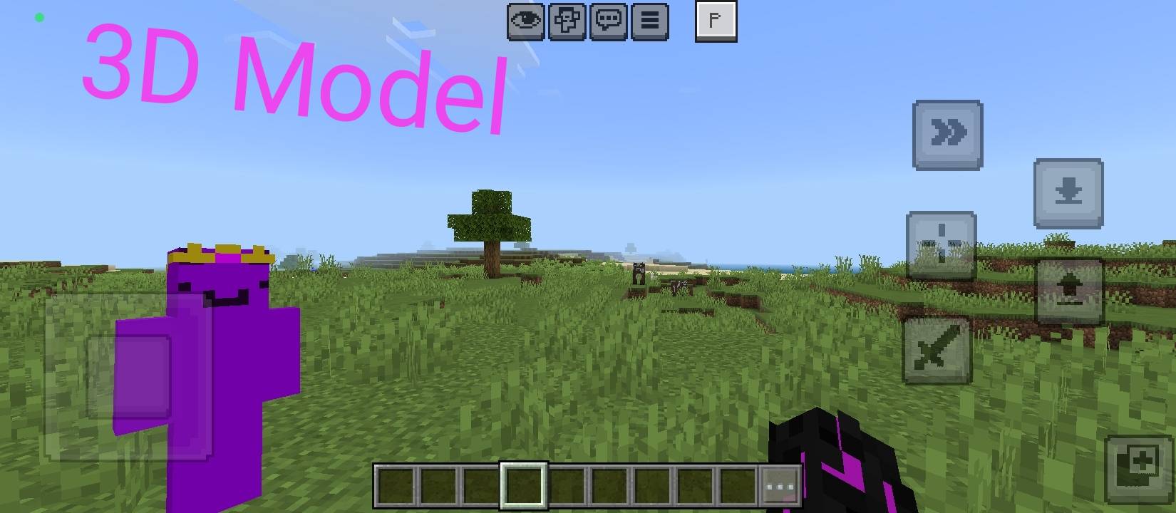 Totem as wemmbu — screenshot 4