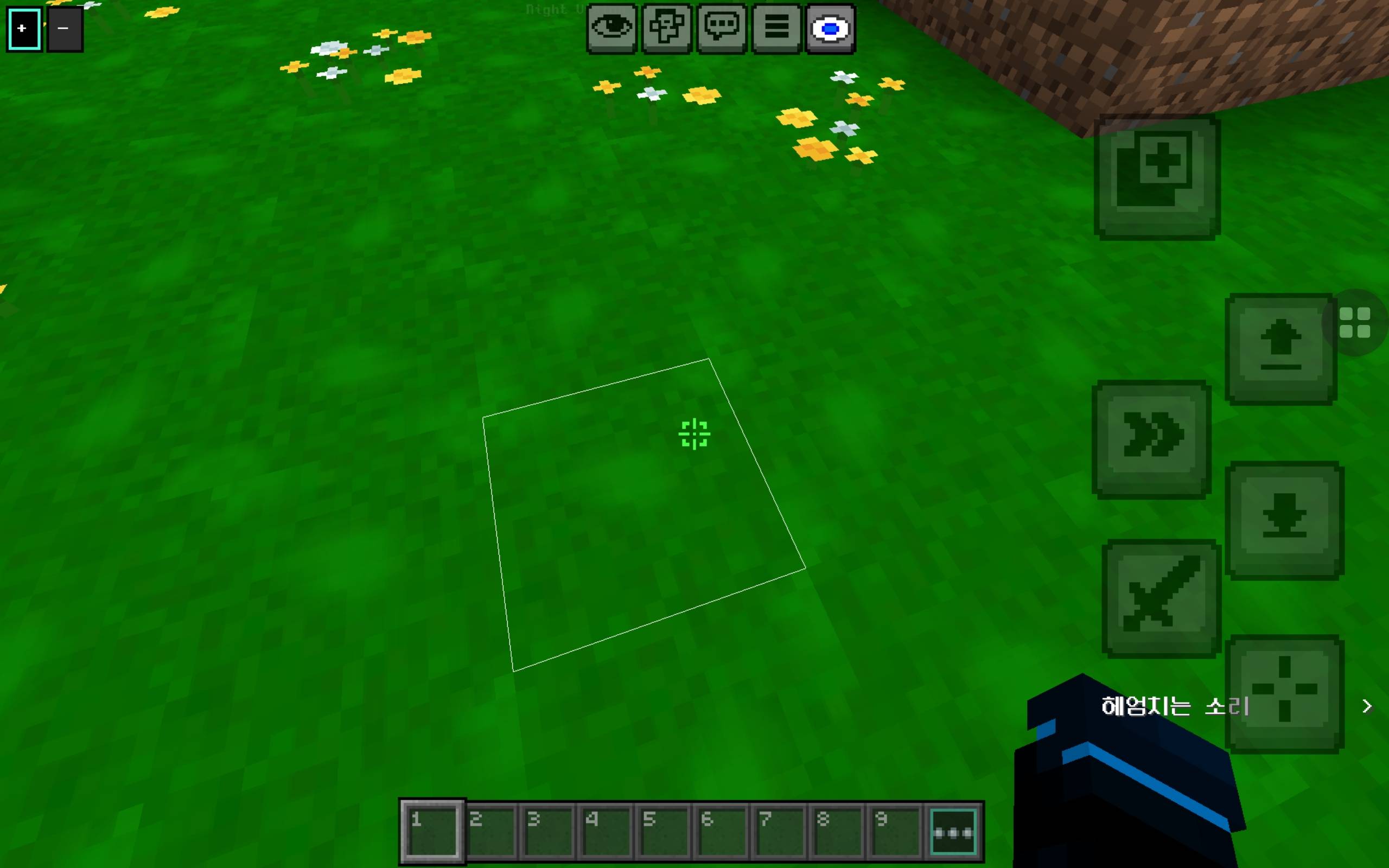 RD Shader Reimagined — screenshot 7