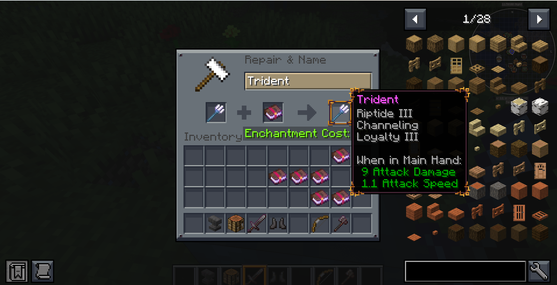 Thumbnail ÙÙØ·Ø© شاشة 2026-08-30 223045.png