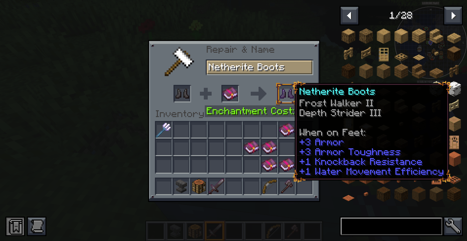 Thumbnail ÙÙØ·Ø© شاشة 2026-08-30 223103.png