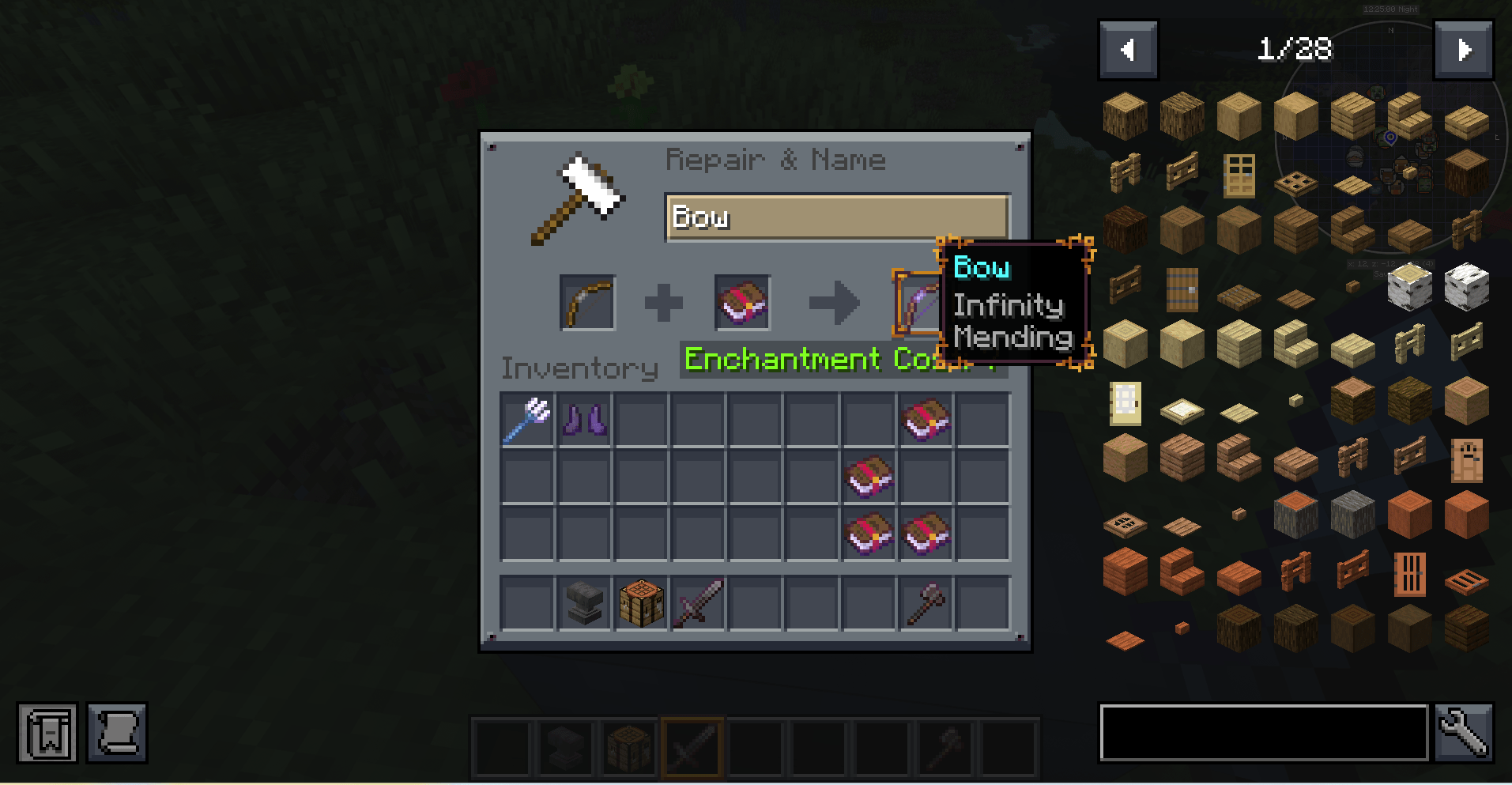 Thumbnail ÙÙØ·Ø© شاشة 2026-08-30 223123.png