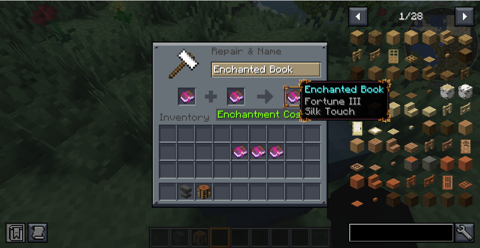 Thumbnail ÙÙØ·Ø© شاشة 2026-08-30 221606.png
