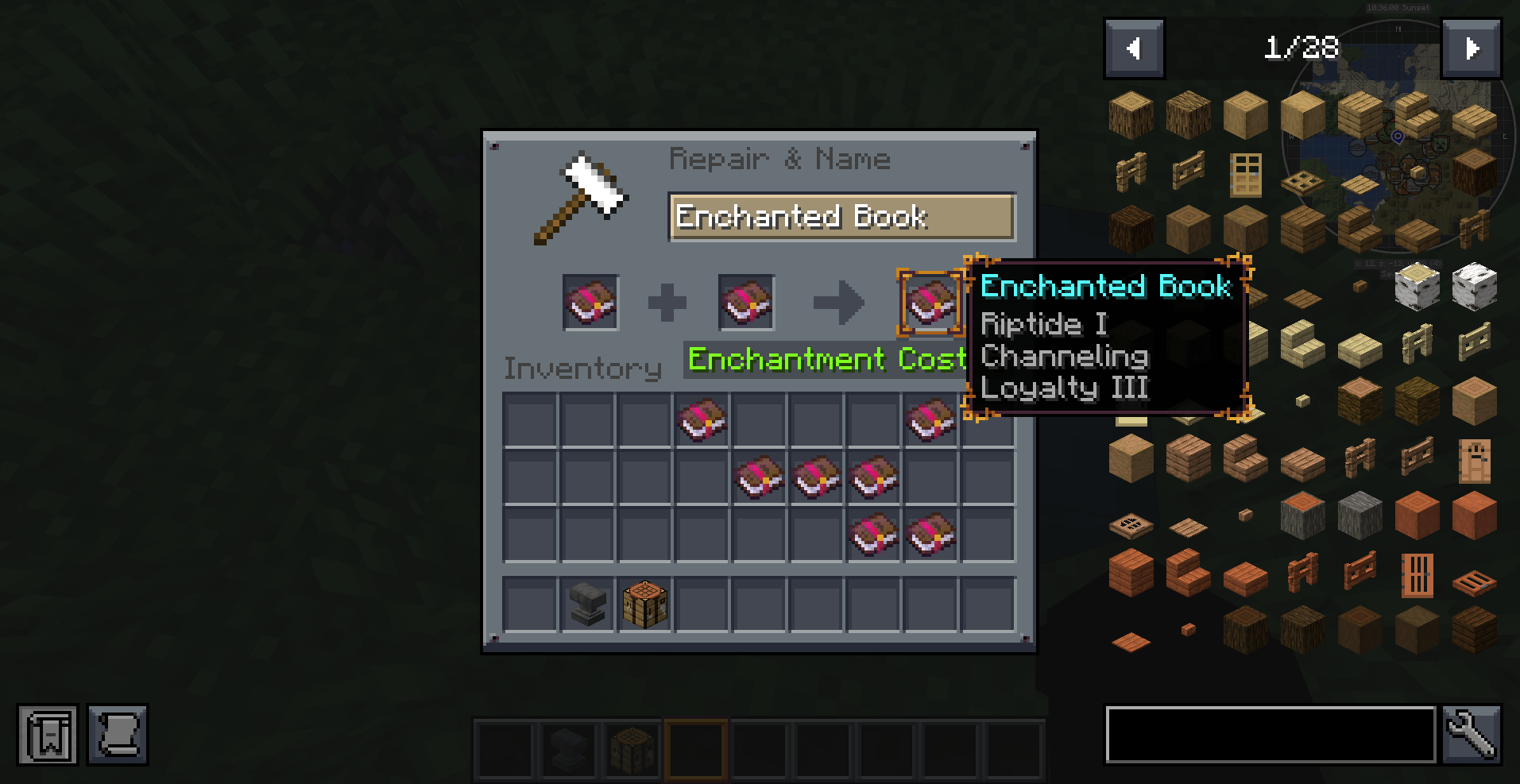 Thumbnail ÙÙØ·Ø© شاشة 2026-08-30 222930.png