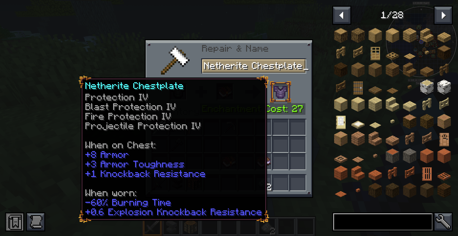 Thumbnail ÙÙØ·Ø© شاشة 2026-08-31 002842.png