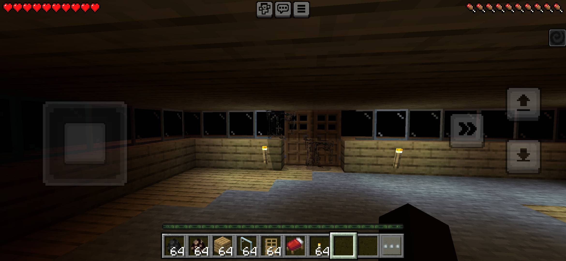 The Unseen Entity: Watchers — screenshot 4