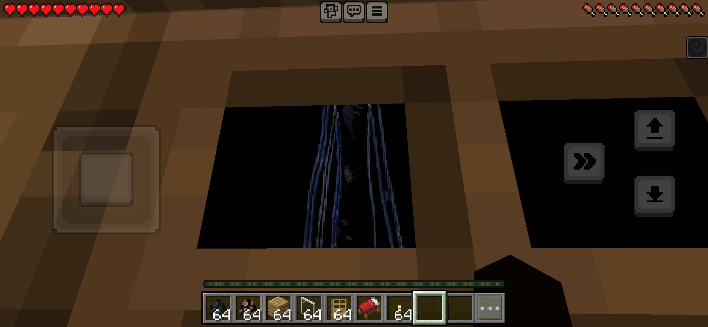 The Unseen Entity: Watchers — screenshot 5
