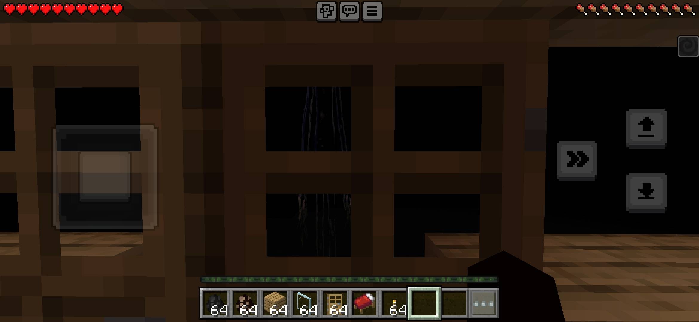 The Unseen Entity: Watchers — screenshot 6