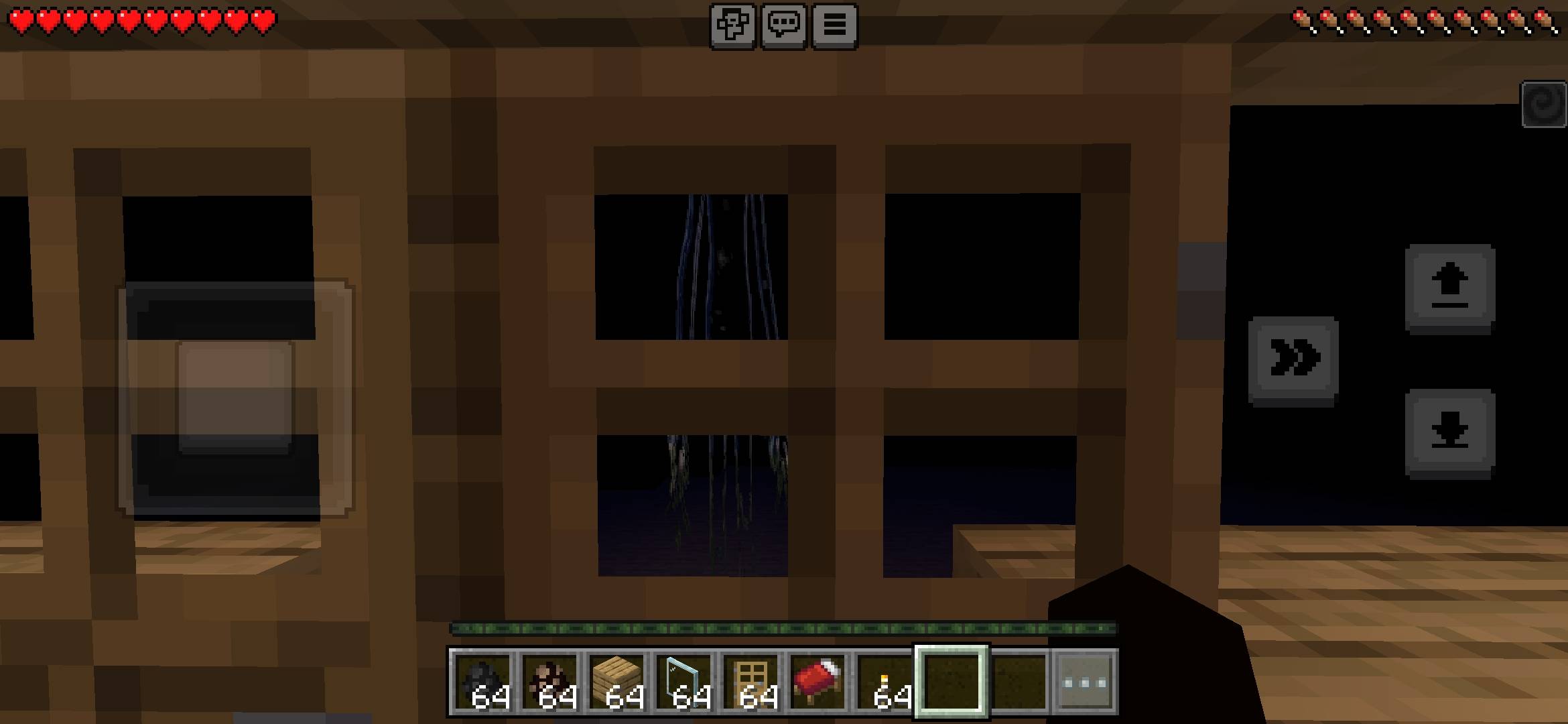 The Unseen Entity: Watchers — screenshot 7