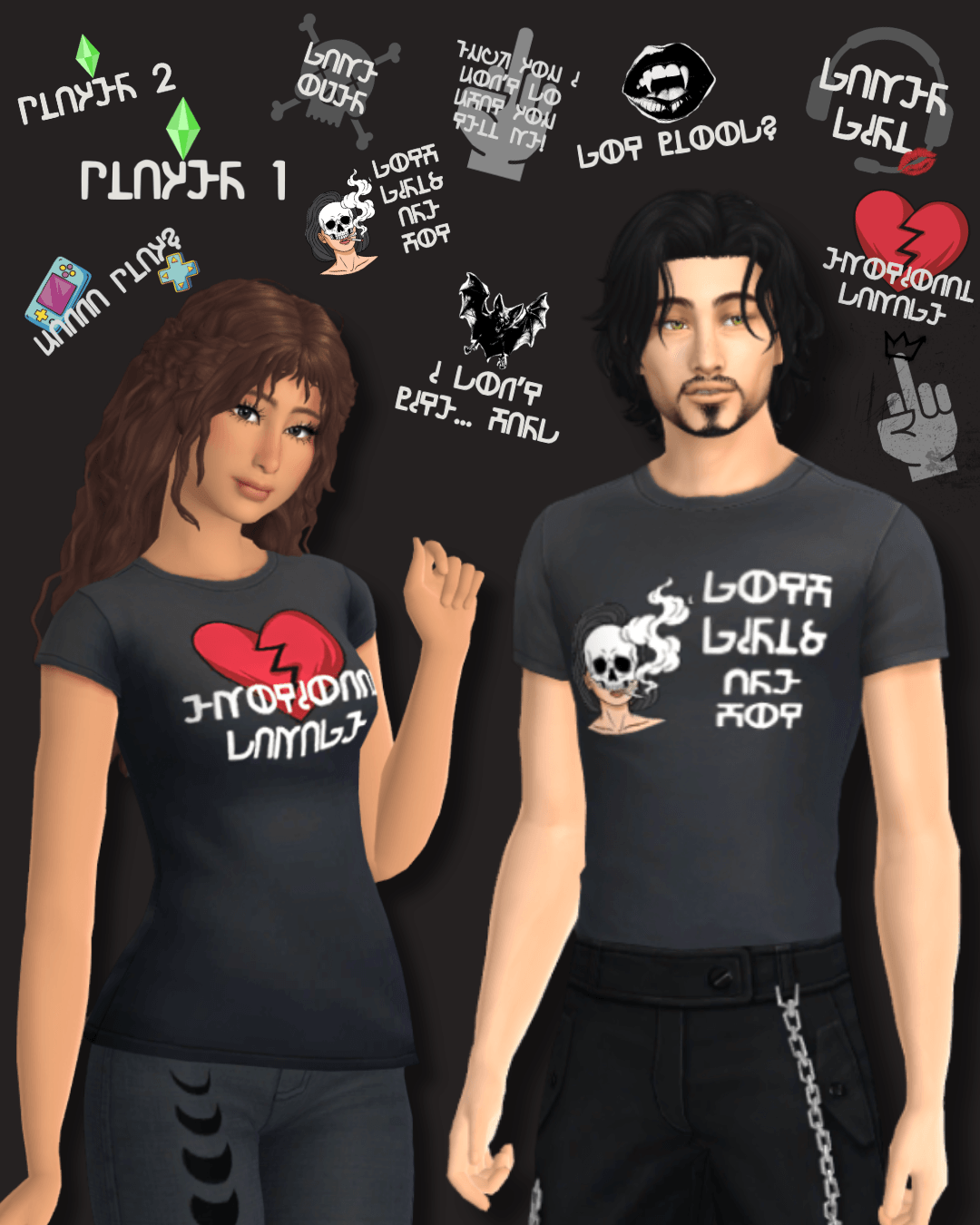 CASual Chaos Logos Ad.png