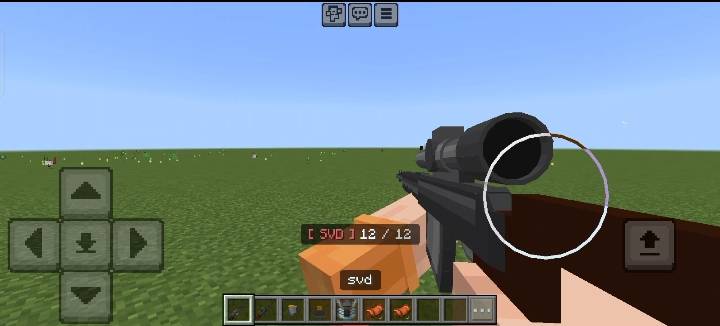 SRAL_gun — screenshot 2