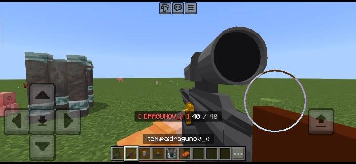 SRAL_gun — screenshot 1