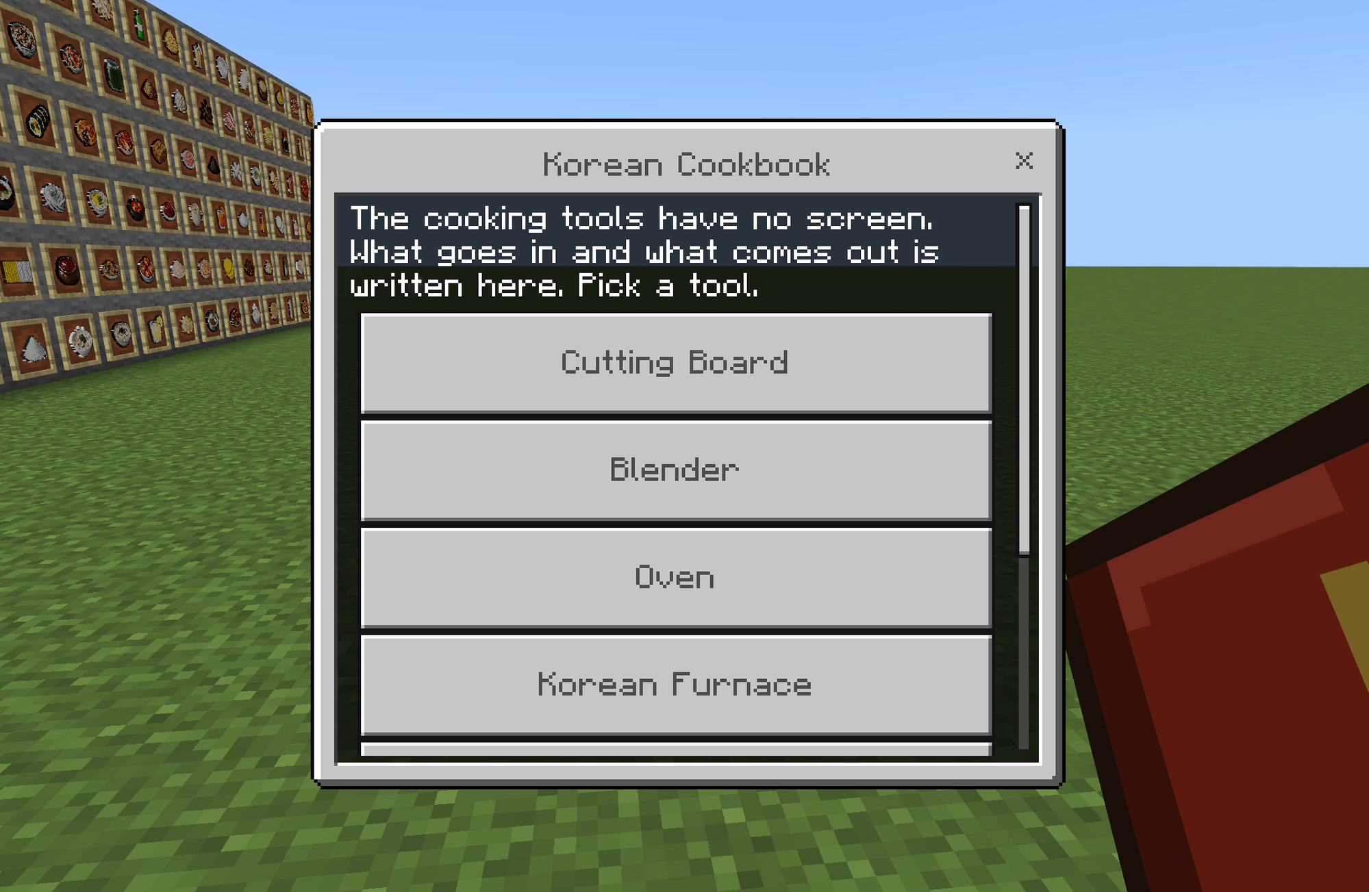 Korean Cuisine — screenshot 5