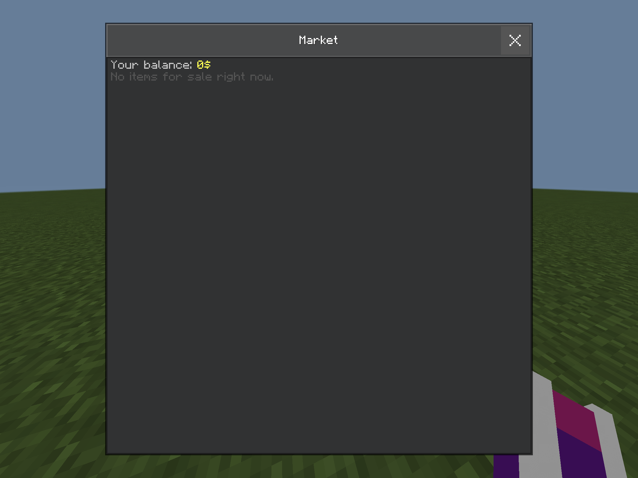 Weez’s EconomySMP — screenshot 4