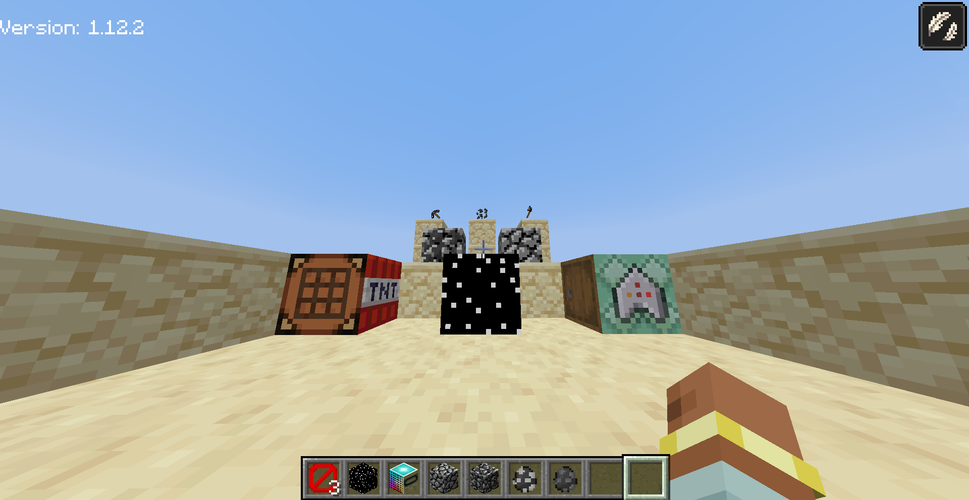 blocks.png