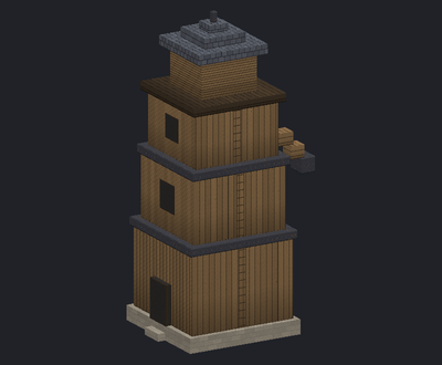 Goods Silo