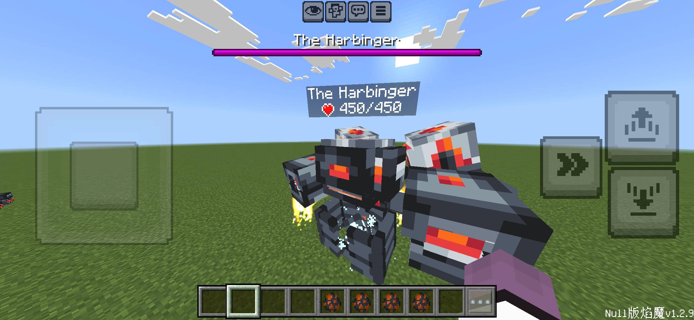 The harbinger boss — screenshot 1