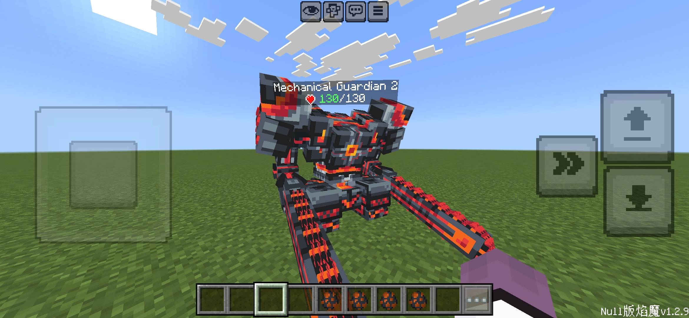 The harbinger boss — screenshot 3