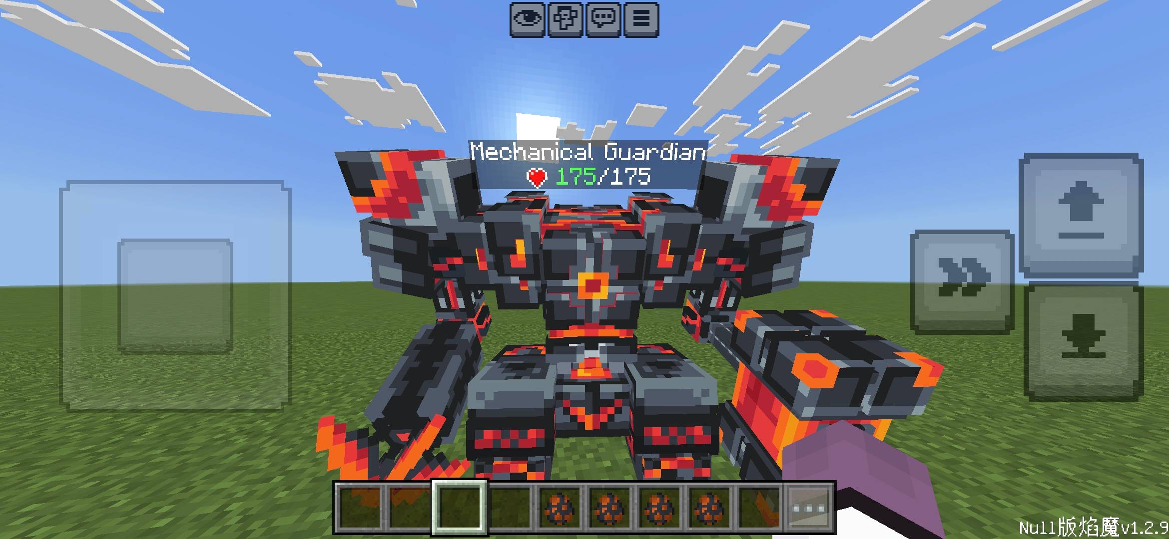 The harbinger boss — screenshot 4