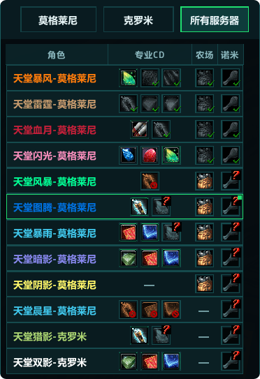 0.3.0.png