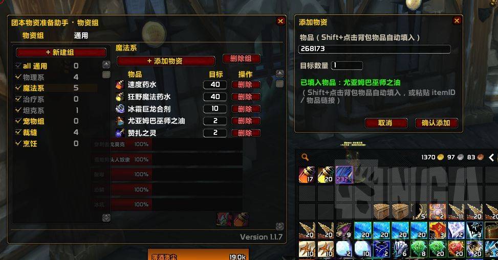 axsjQ38-f6fsK2oT3cSr1-e5.jpg