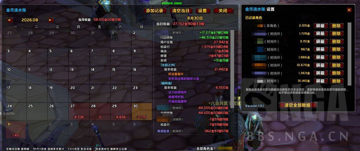 axsjQ91-lf7eZaT3cSwc-dl.jpg