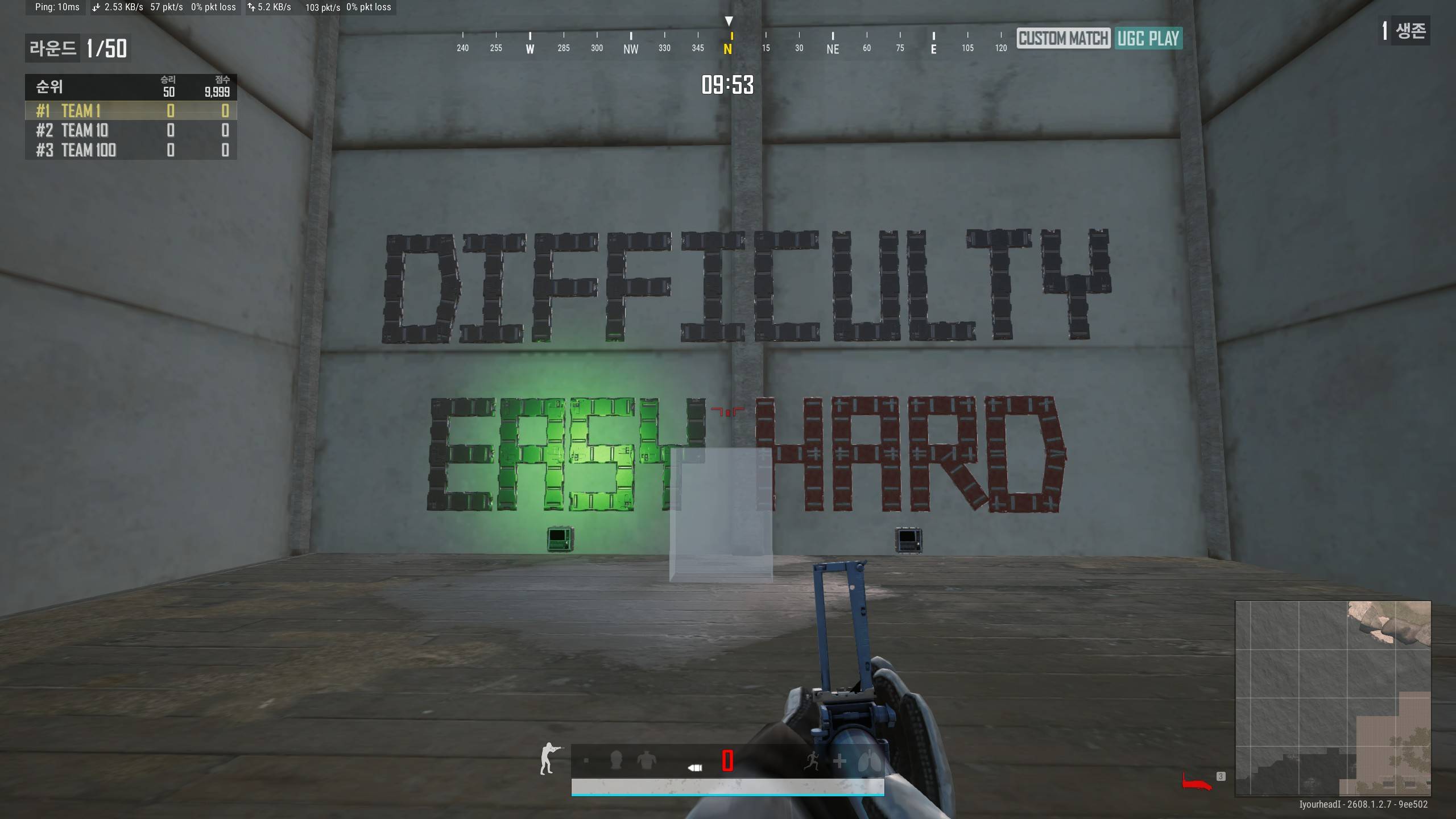 Screenshot thumbnail